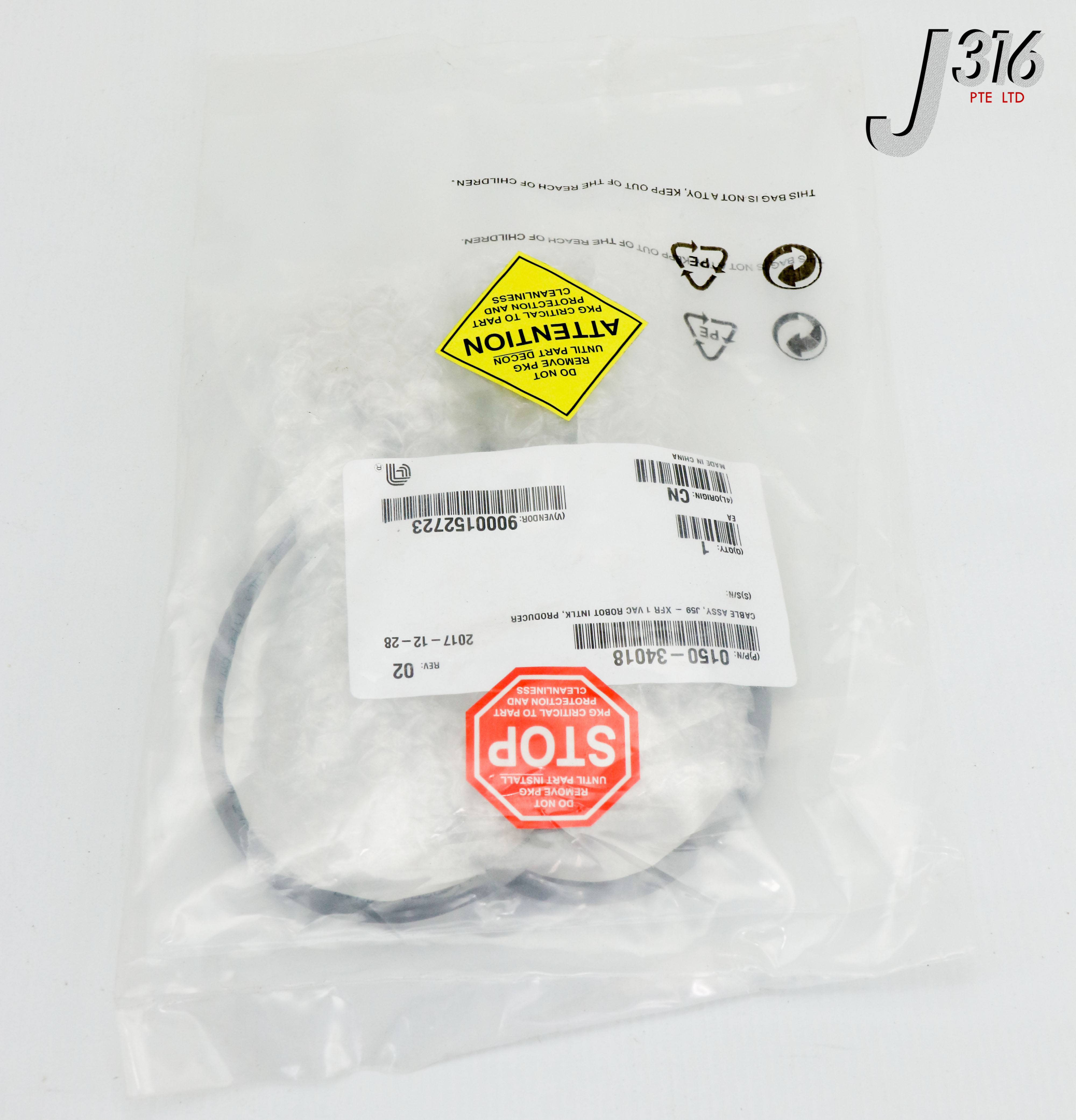 【non】 20901 APPLIED MATERIALS CBL ASSY J59-XFR 1 VAC ROBOT INTLK PROD